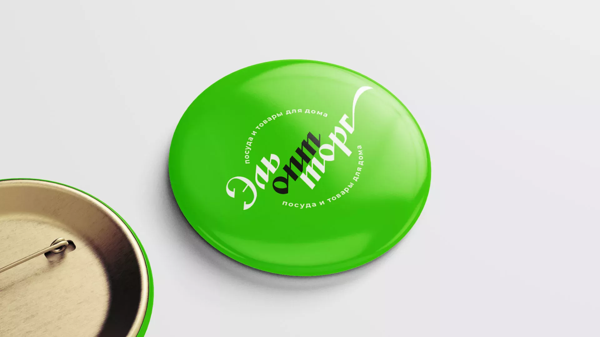 Разработка логотипа компании «ЭльОптТорг» в Обояне