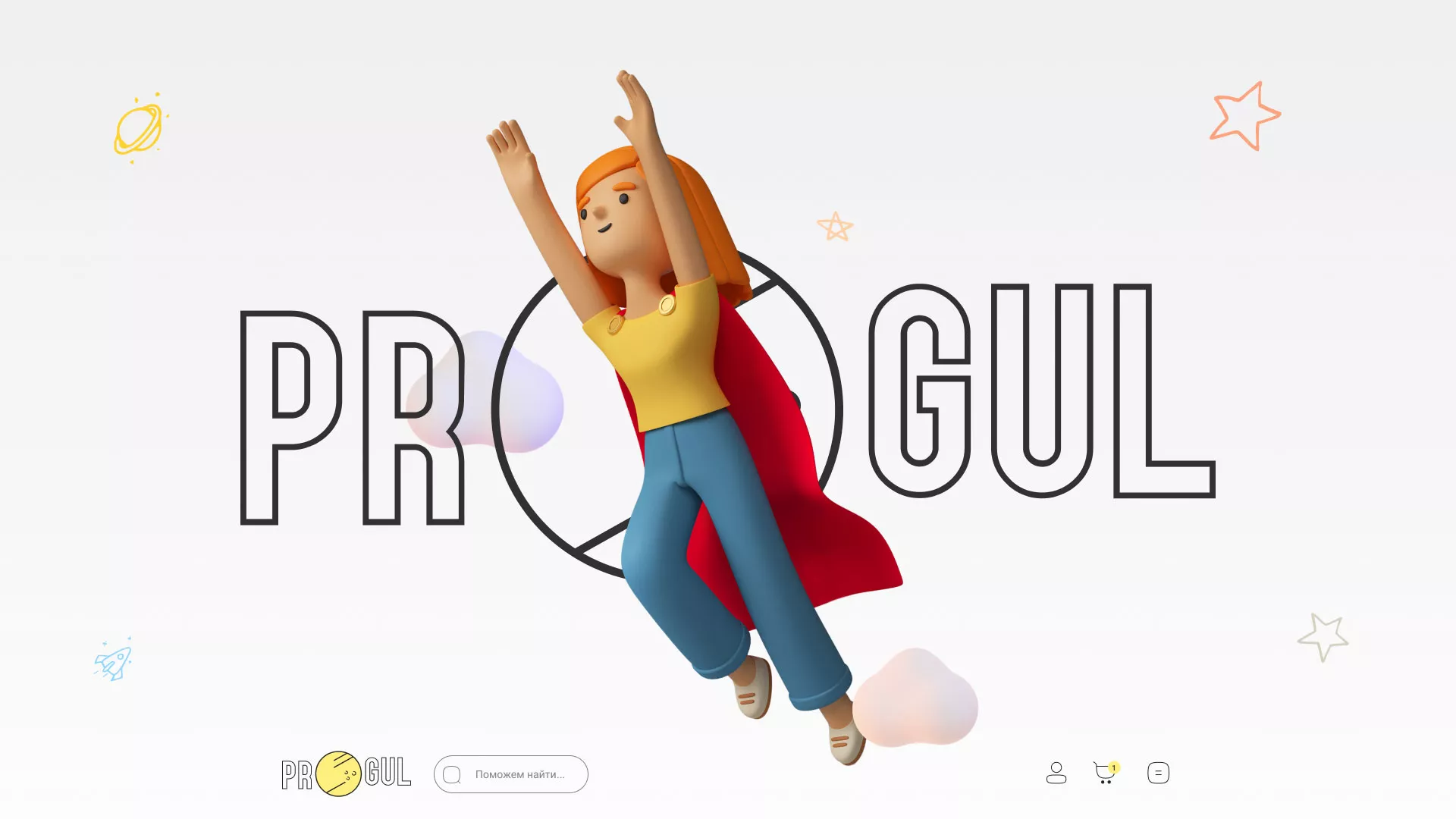 Создание онлайн-сервиса в Обояне по рефератам и курсовым работам