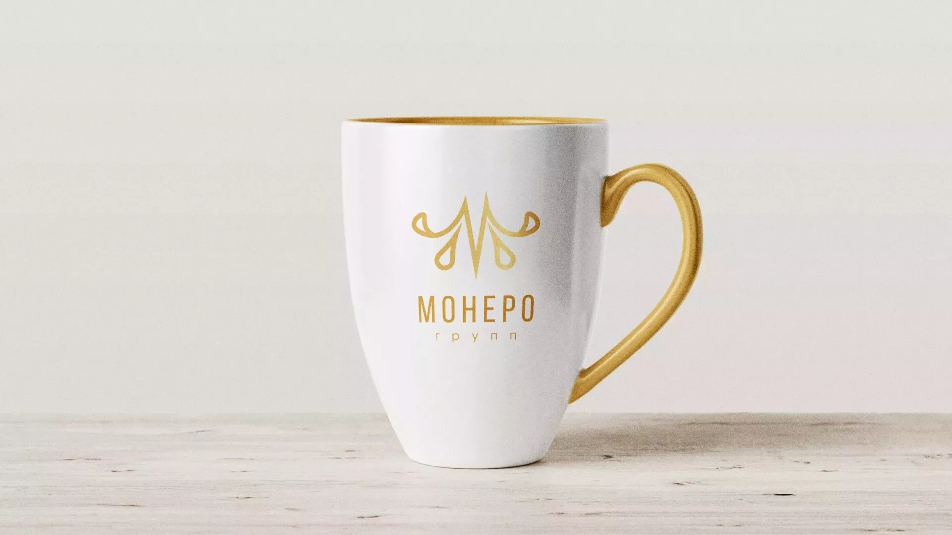 Разработка логотипа для кондитерской в Обояне