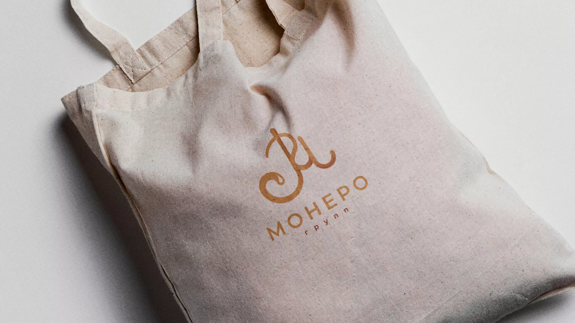 Создание логотипа кондитерской в Обояне