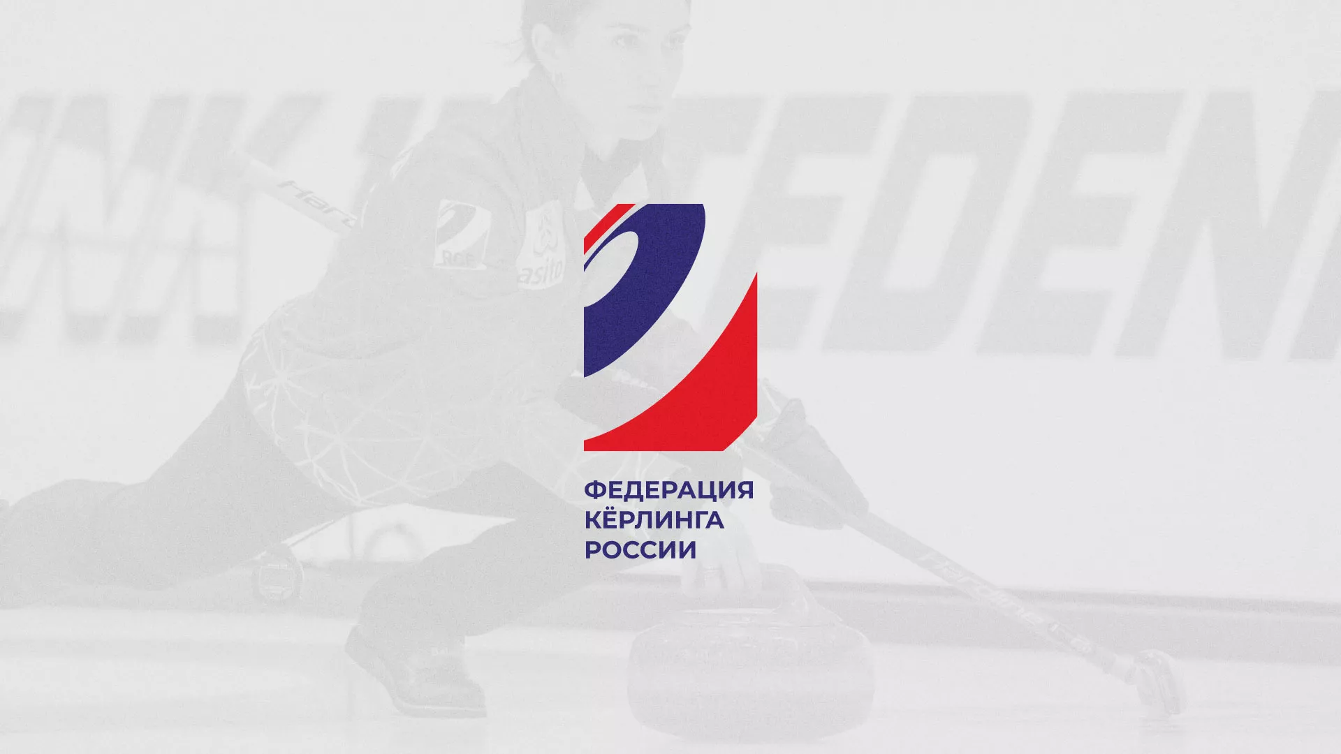 История о том, как мы делали в Обояне модуль онлайн-записи для ФКР