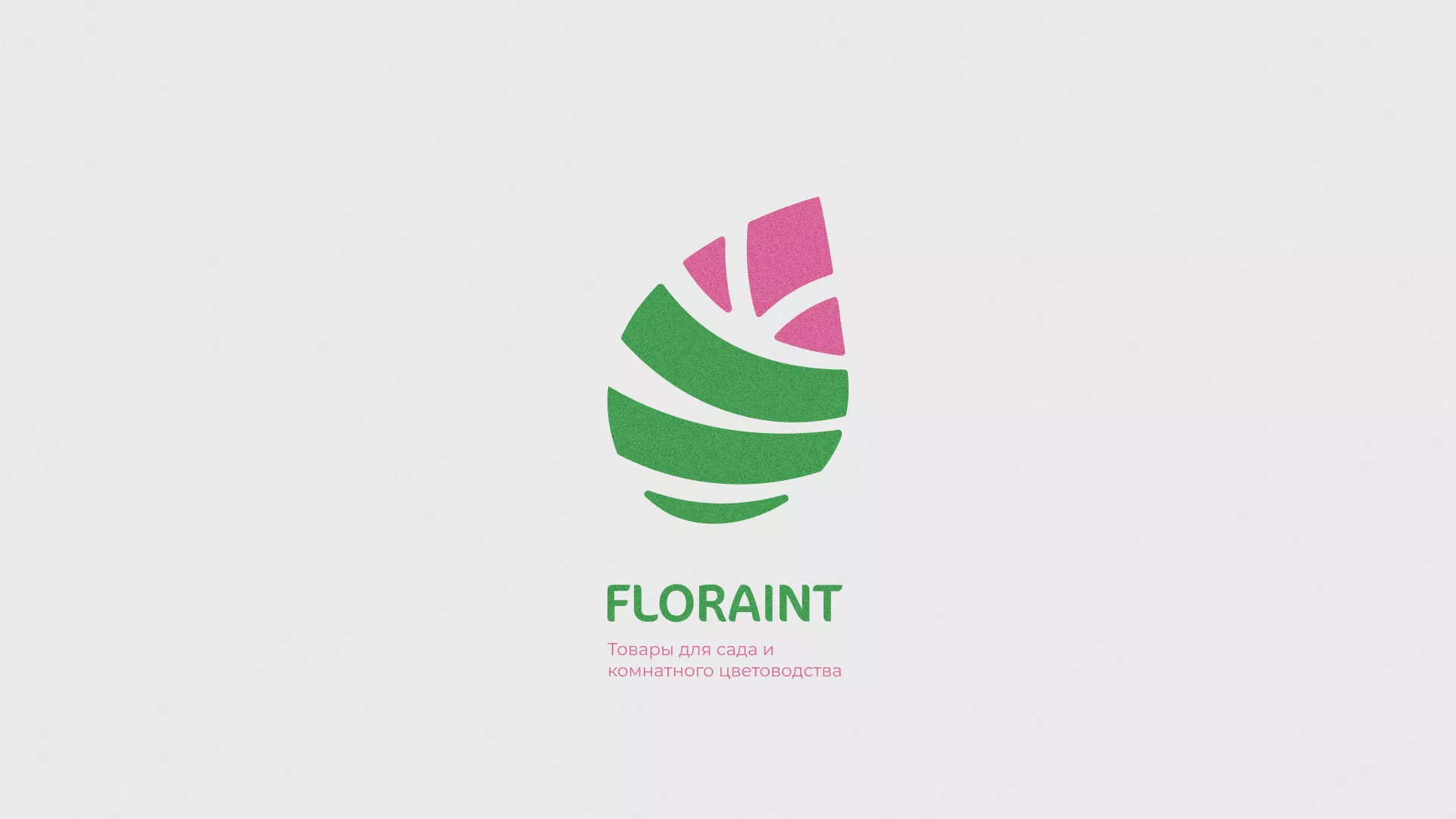 Разработка оформления профиля Instagram для магазина «Floraint» в Обояне