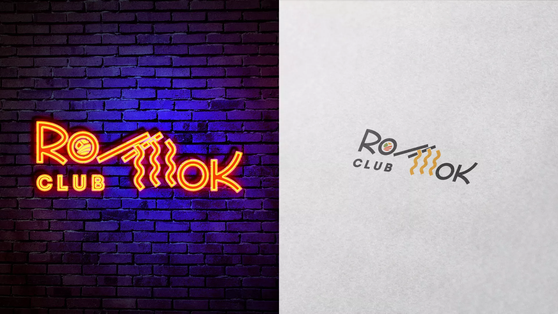 Создание логотипа суши-бара «Roll Wok Club» в Обояне