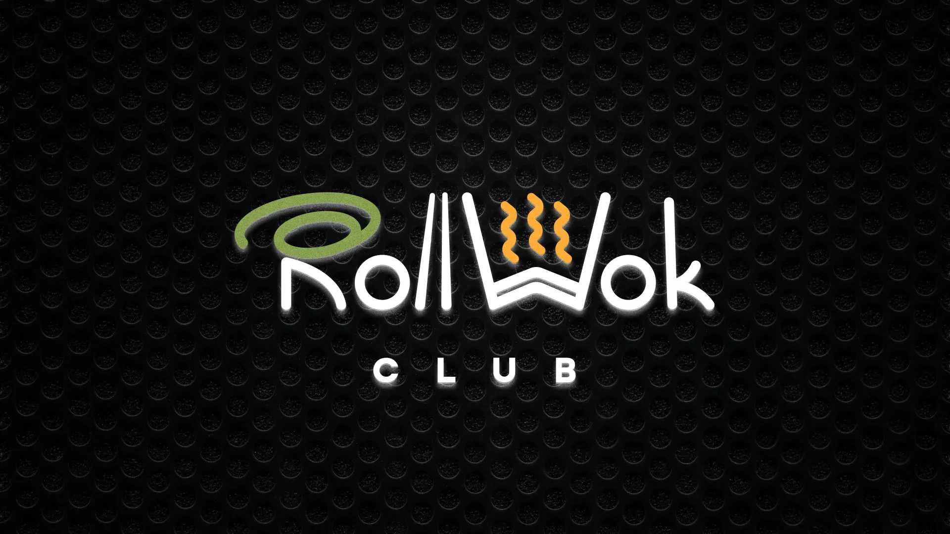 Брендирование торговых точек суши-бара «Roll Wok Club» в Обояне
