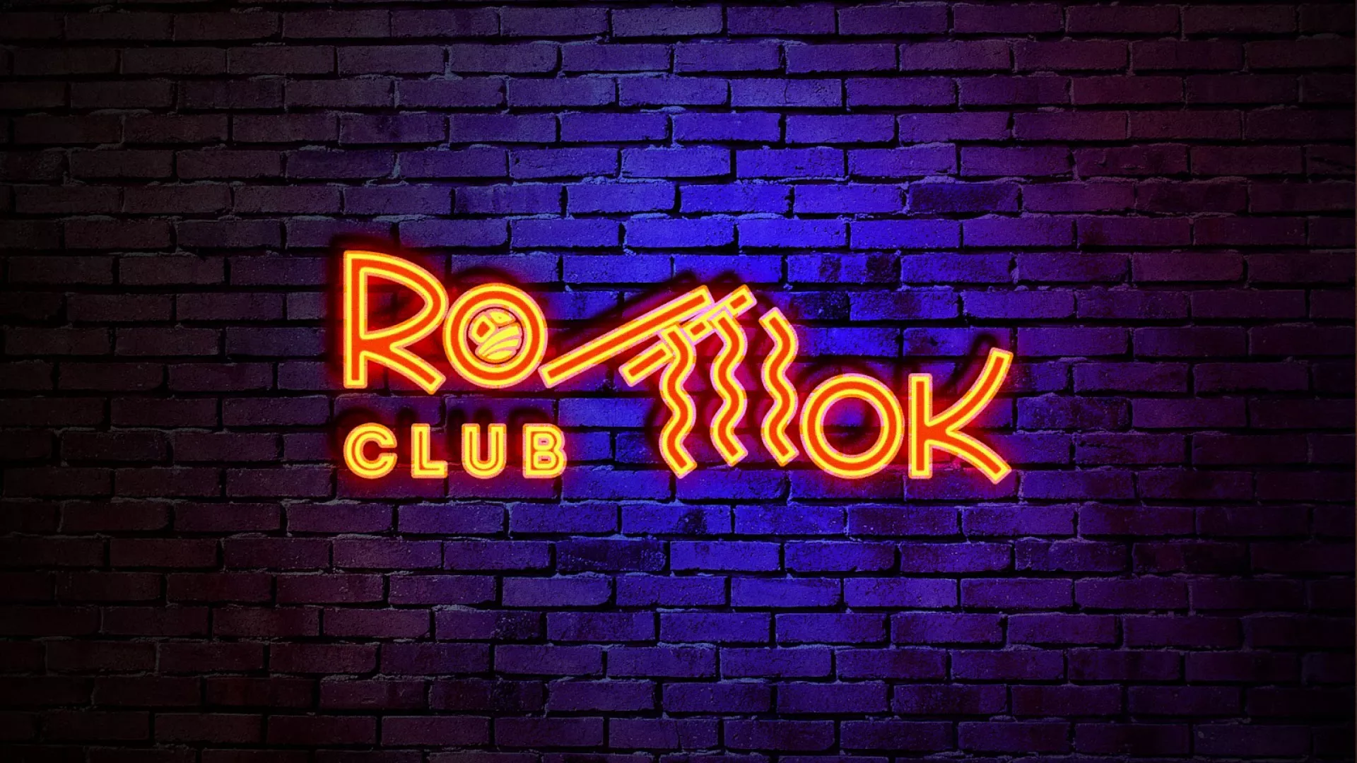 Разработка светящейся интерьерной вывески суши-бара «Roll Wok Club» в Обояне