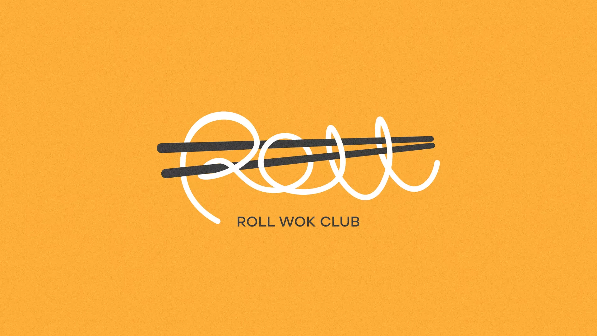 Создание дизайна упаковки в Обояне для суши-бара «Roll Wok Club»